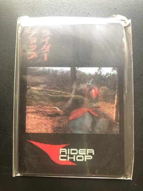 �Q�O�O�S�J���r�[���ʃ��C�_�[/�X�y�V�����J�|�h�R���N�V���� �� �g���[�f�B���O�J�[�h�� 