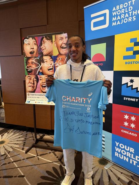 XgDEAZt@EPxfI MTC蓌}\2025 `eBTVc 