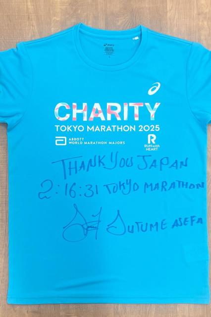 XgDEAZt@EPxfI MTC蓌}\2025 `eBTVc