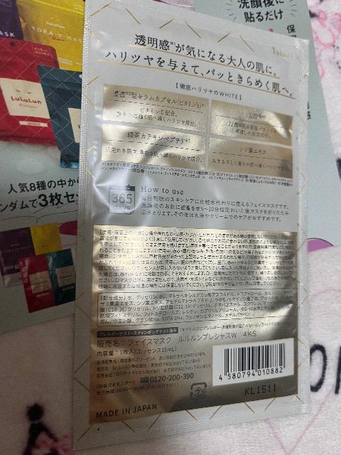 Gt^LuLuLunV[g}XNclear