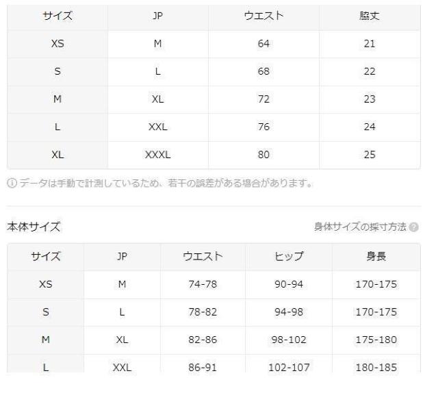 Xi890~_3Zbg Y{NT[u[t  _炩Lk|GXetr`TCYli{TCYwkj  jt@bV 