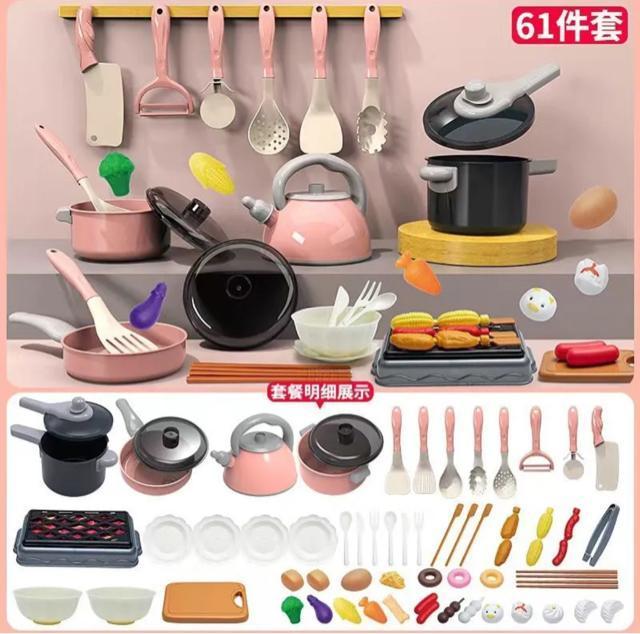 知育玩具 おままごと 61個売りセット ピンク 可愛い 女の子 教材 キッチン 食材 調理器具 鍋 < インテリア/ライフ  知育玩具 おままごと 61個売りセット ピンク 可愛い 女の子 教材 キッチン 食材 調理器具 鍋  < インテリア/ライフの