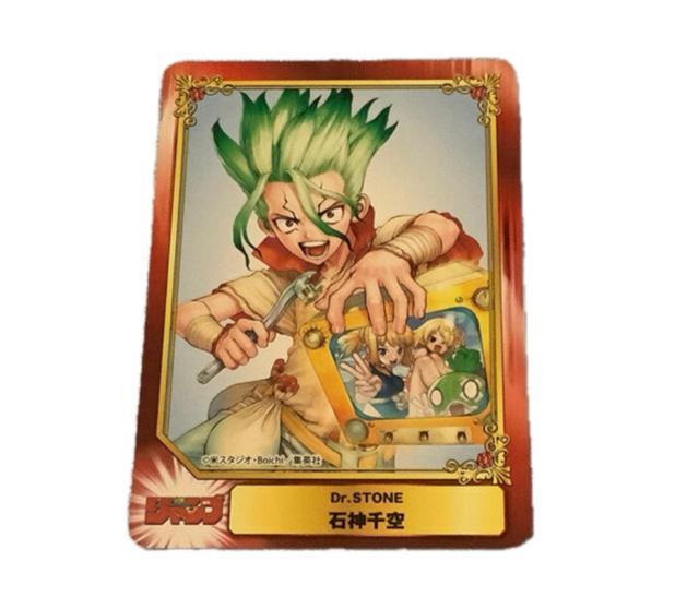 Dr.STONE アニメイト特典 カード < アニメ/コミック/キャラクター  Dr.STONE アニメイト特典 カード  < アニメ/コミック/キャラクターの
