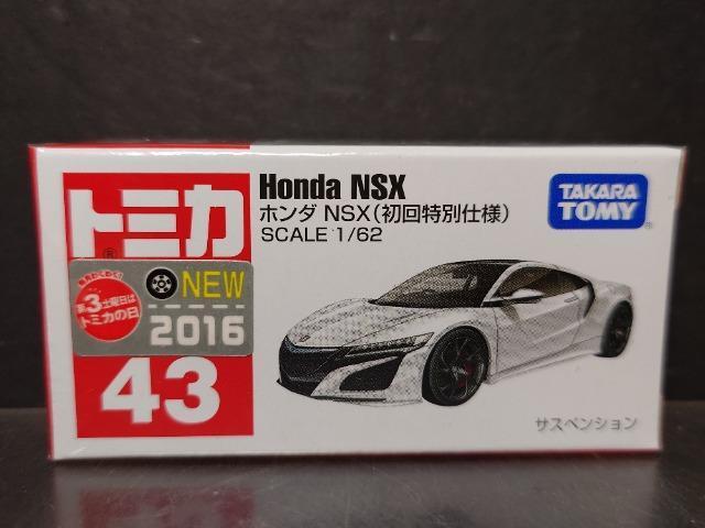 ��������ʎd�l�Ԕ��g�~�J�S�R���z���_�m�r�w�����J���i�� 