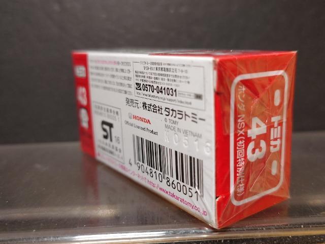 ��������ʎd�l�Ԕ��g�~�J�S�R���z���_�m�r�w�����J���i��