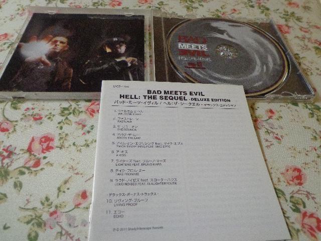 CD ★ BAD MEETS EVIL「HELL THE SEQUEL」★ CD、Blu-ray、DVD 2枚で送料180円 < CD/DVD/ビデオ  CD ★ BAD MEETS EVIL「HELL THE SEQUEL」★ CD、Blu-ray、DVD 2枚で送料180円 < CD/DVD/ビデオの
