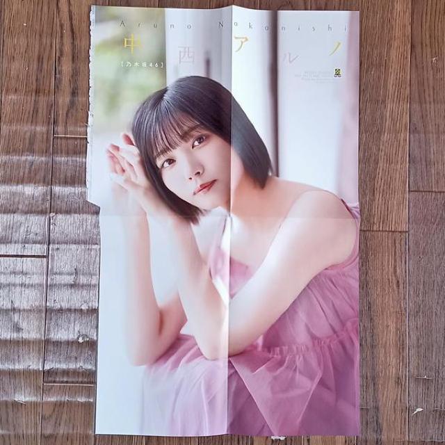 AmiT؍SUjʂahf|X^[  ^gObY 