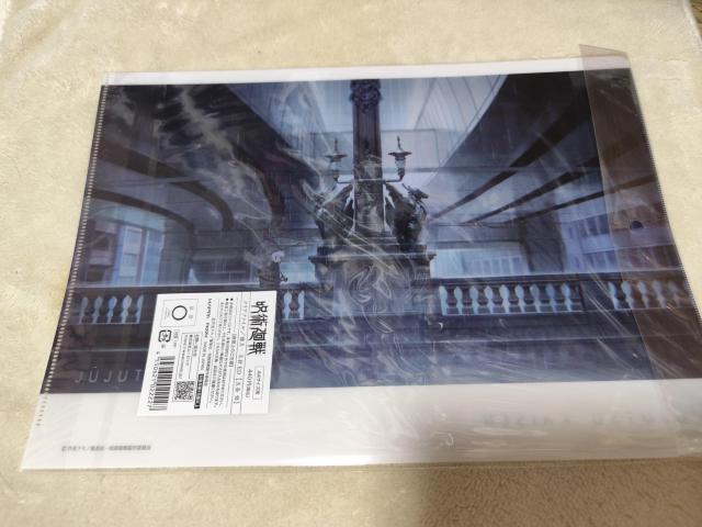 p NAt@C/ʁEʐED ܏@z