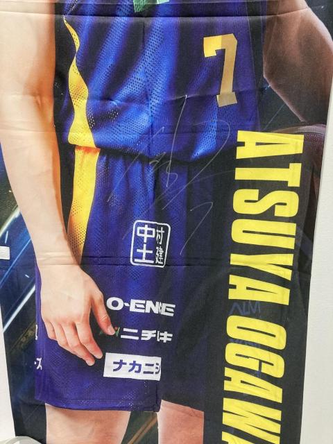 yz#7  ֖I MTCuÎڂv