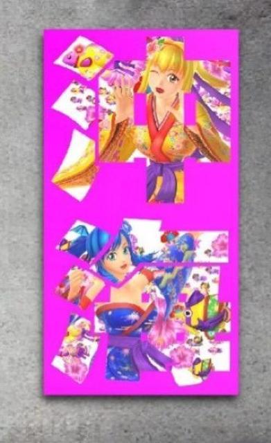 新品タペストリー☆沖海 マリン&ワリン☆ < インテリア/ライフ  新品タペストリー☆沖海 マリン&ワリン☆  < インテリア/ライフの