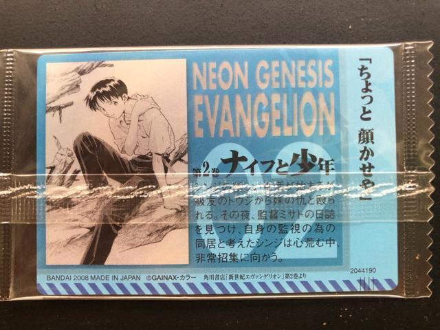 G@QImEGn[J|hn/h-OQEiCtƏN