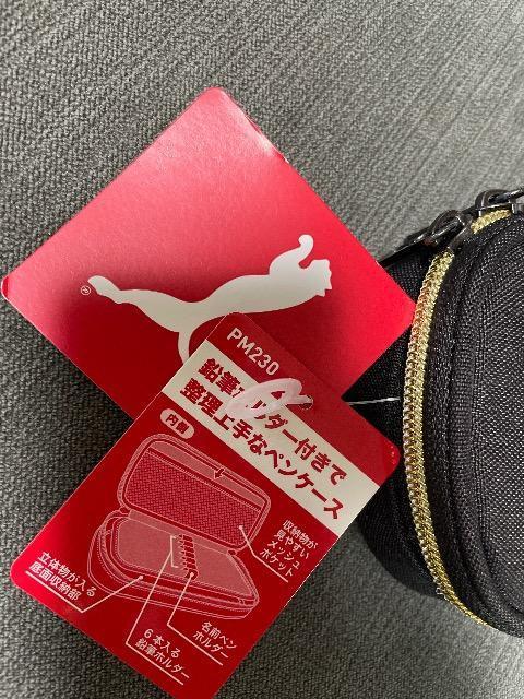 ♯新品♯PUMA ペンケース 鉛筆ホルダー付きで整理整頓上手なペンケース  鉛筆ホルダー6本 ヘザーボックスペンケース < インテリア/ライフ  ♯新品♯PUMA ペンケース 鉛筆ホルダー付きで整理整頓上手なペンケース  鉛筆ホルダー6本 ヘザーボックスペンケース < インテリア/ライフの