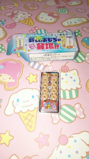 フエラムネミニチュアおもちゃパイレーツコーラおまけ食玩 < ホビー  フエラムネミニチュアおもちゃパイレーツコーラおまけ食玩  < ホビーの