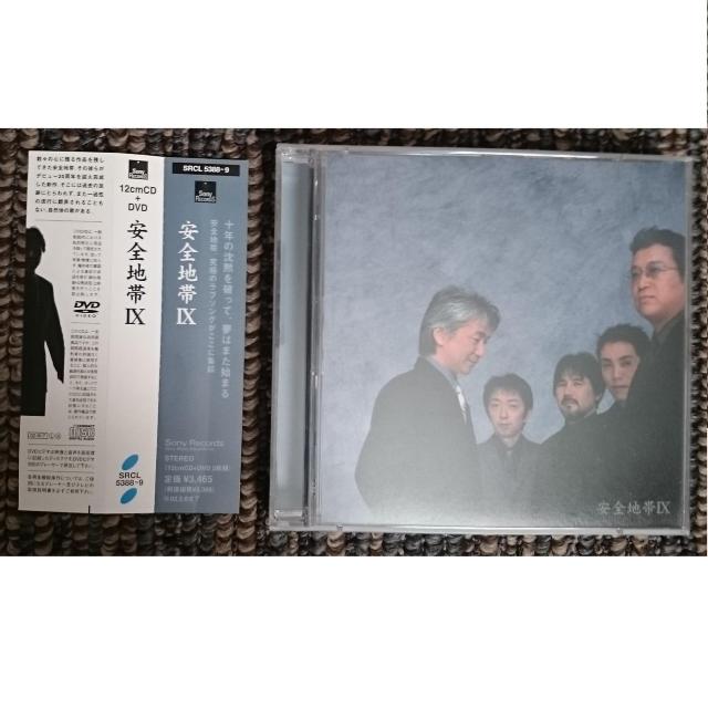 KF@@Snс@@@\iXjՁ@CD{DVD@ѕt   ^gObY 