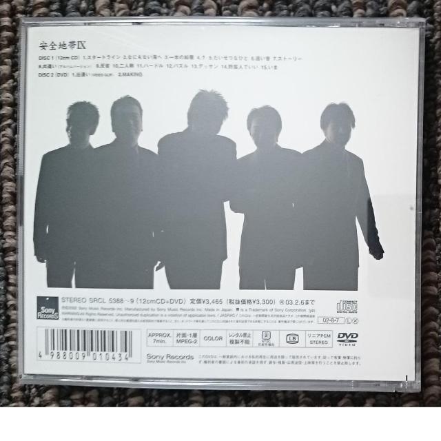 KF@@Snс@@@\iXjՁ@CD{DVD@ѕt  ^gObY 