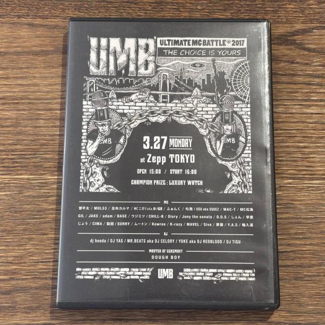 yUMB 2017 ~CHOICE IS YOURS~ [DVD]z   CD/DVD/rfI 