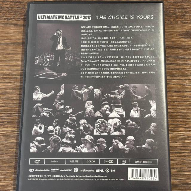 yUMB 2017 ~CHOICE IS YOURS~ [DVD]z  CD/DVD/rfI 