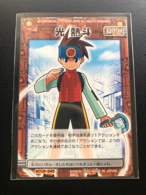 QOORCAPCOMbN}GO[oglbg|NJ|h/Mlmog[J|hn   g[fBOJ[h 