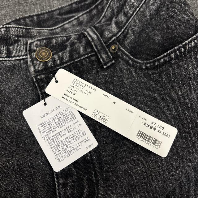 即決 新品 タグ付き Heather デニムスリットロングスカート2 < 女性ファッション 即決 新品 タグ付き Heather デニムスリットロングスカート2 < 女性ファッションの