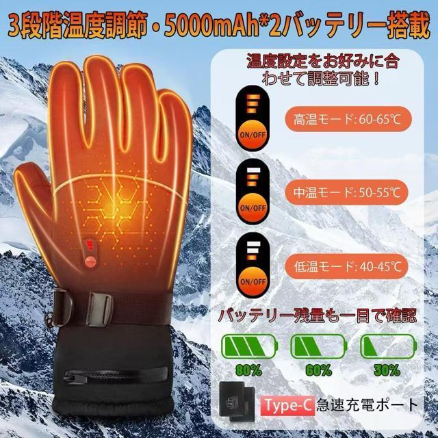 XLTCY dM 5000mAhobe[2t  dMO[u jp ˃Xgbv 􂢉X}zΉ  jt@bV 