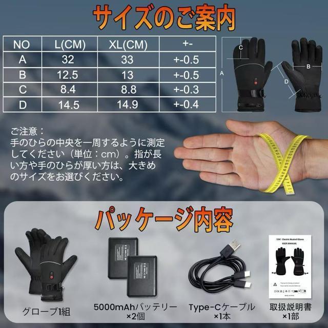 XLTCY dM 5000mAhobe[2t  dMO[u jp ˃Xgbv 􂢉X}zΉ  jt@bV 