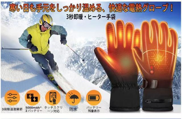 XLTCY dM 5000mAhobe[2t  dMO[u jp ˃Xgbv 􂢉X}zΉ  jt@bV 