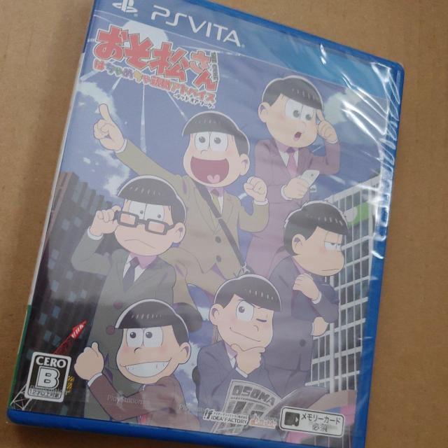 【ソフト】 < ゲーム本体/ソフト  【ソフト】  < ゲーム本体/ソフトの