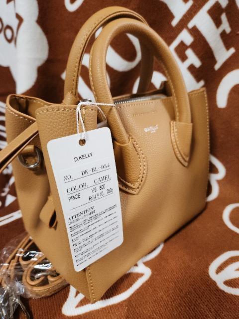 Vi^OtD.KELLY~jV_[obNyLz  t@bV 