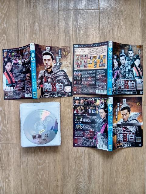 uKiPxNjvA^AbviADVDAS18i36bj  CD/DVD/rfI 