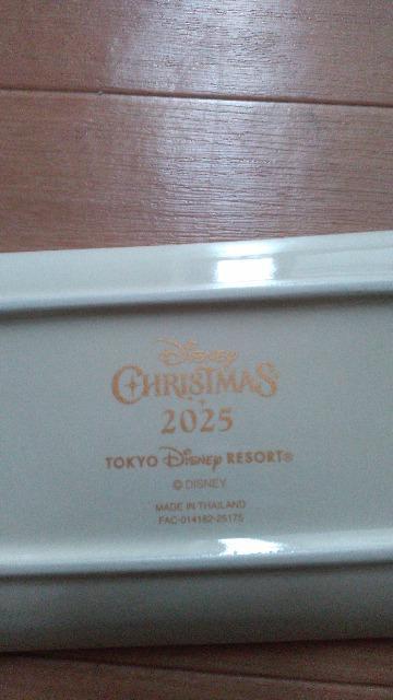 ][g2025X'masX[xjAv[g  CeA/Ct 