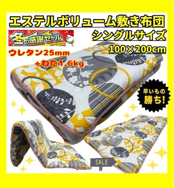 E^聙{[GXe~zcVOTCY   CeA/Ct 