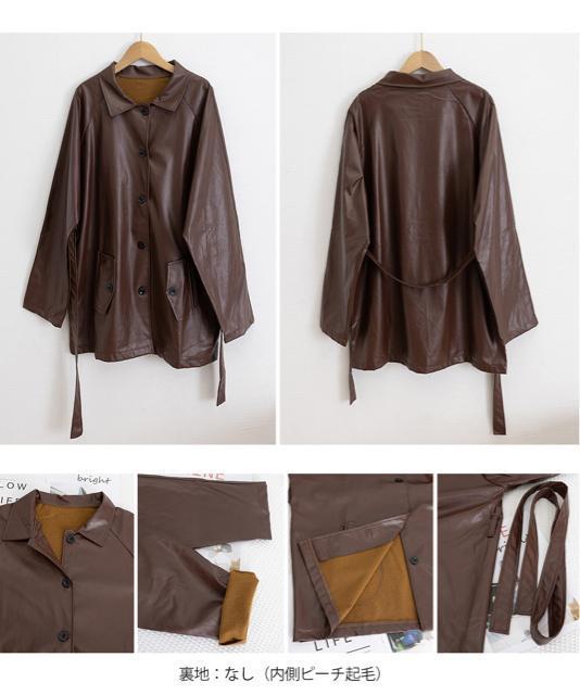  Vi GRU[OWPbg؍AE^[  t@bV 