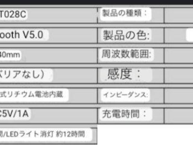 �l�R���w�b�h�z�� �������� LED ���C�����X Bluetooth 3.5mm�W���b�N �w�b�h�t�H�� �w�b�h�z�� �l�R �L�� �� �Ɠd/AV�� 