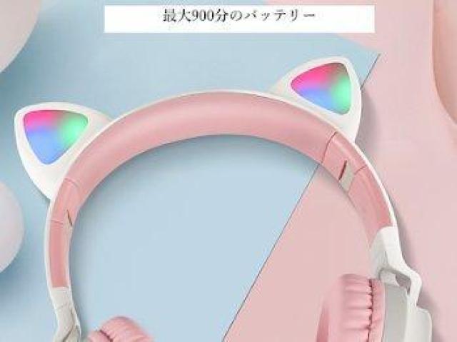 �l�R���w�b�h�z�� �������� LED ���C�����X Bluetooth 3.5mm�W���b�N �w�b�h�t�H�� �w�b�h�z�� �l�R �L�� �� �Ɠd/AV�� 