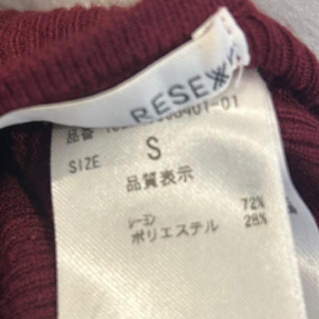 RESEXXYtgNXjbg^Cgs[X  uh 