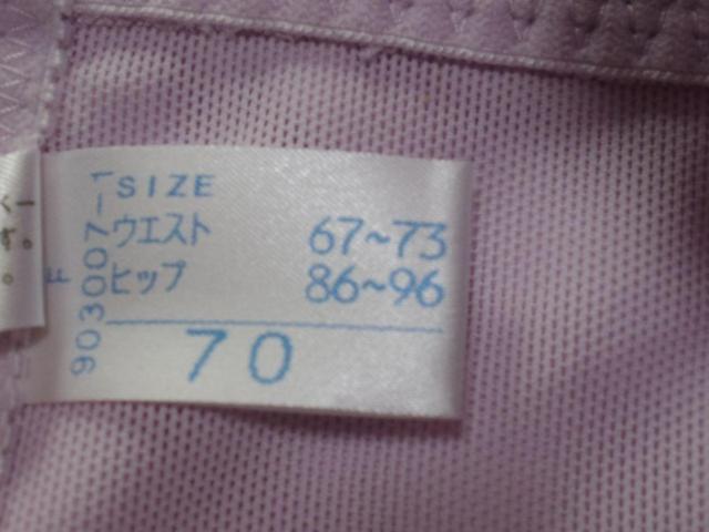 Vigp@K[h␳@TCY70  t@bV 