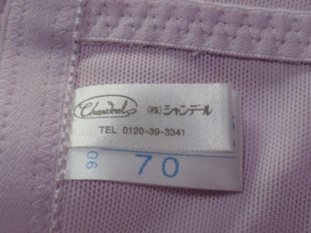 Vigp@K[h␳@TCY70  t@bV 