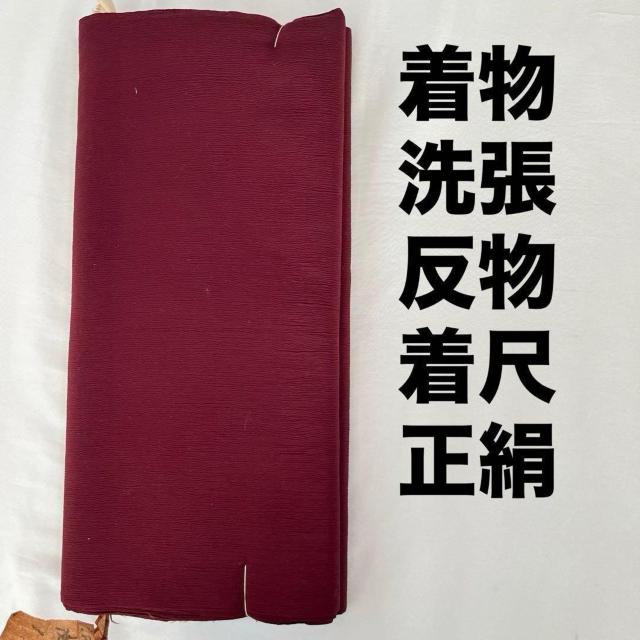 ���� �􂢒��� ���� ���� ���n �Ԍn ���� �ꔽ�� �m�� �a�� �n���h���C�h �����C�N �\�[�C���O ��| �ޗ� ����  �� �y�b�g/��|/���|�� 