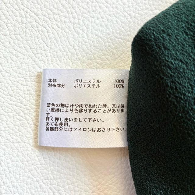 �����i��1.8�������[�t�@�b�W���p�[���{�^���v�`�n�C�u���E�X���_�[�N�O���[����M �� �����t�@�b�V������ 