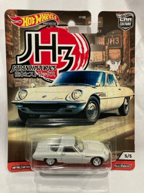 �z�b�g�E�B�[���@�W���p���q�X�g���b�N�X�E�}�c�_�@�R�X���X�|�[�c(�����o�i��)  �� �z�r�[�� 