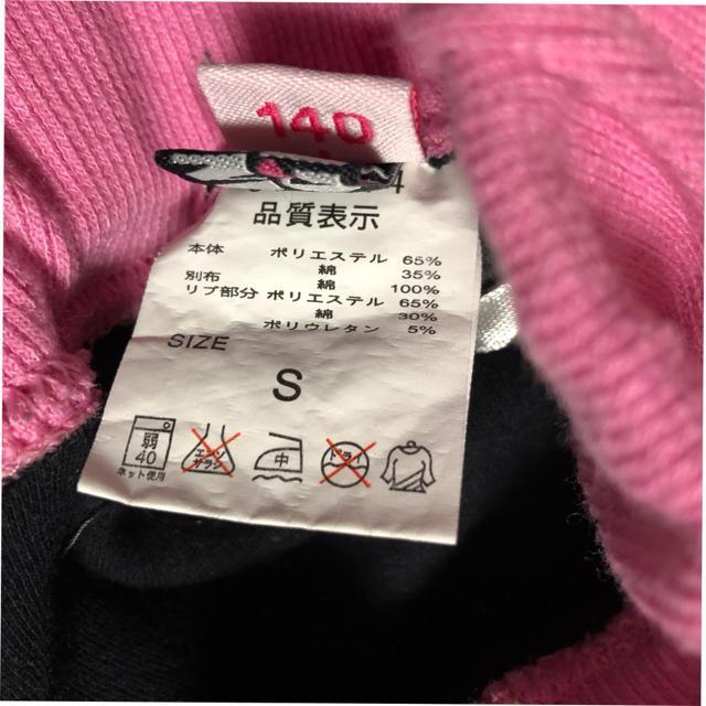 �A�E�g�h�A�E�G�A �� ���W���[/�X�|�[�c�� 