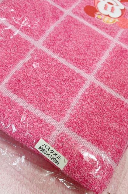 ���V�i���g�p//Disney//�~�b�L�[�o�X�^�I���� �� �C���e���A/���C�t�� 