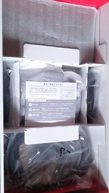 ○Nintendo switch グレー 中古 商品説明を必ずお読み下さい。 < ゲーム本体/ソフト ○Nintendo switch グレー 中古 商品説明を必ずお読み下さい。 < ゲーム本体/ソフトの