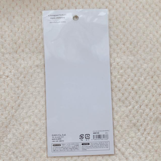 �V�i �p�X�e�� �u���[ �V���o�[ �L �t�@���V�[ �V�[�� �f�R �R���[�W�� �V�[���� N2m �� �C���e���A/���C�t�� 