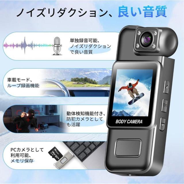 スポーツカムビデオコンパクトカムコーダー小型アクションカメラ使いやすく < 家電/AV スポーツカムビデオコンパクトカムコーダー小型アクションカメラ使いやすく < 家電/AVの