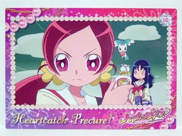 �n�[�g�L���b�`�v���L���A�I�R���N�V�����J�[�h�K�� No.10 �ԍ�ڂ� �����ϐg ���肩 �G���X�J�C �J���� ���g�p  �� �A�j��/�R�~�b�N/�L�����N�^�[�� 