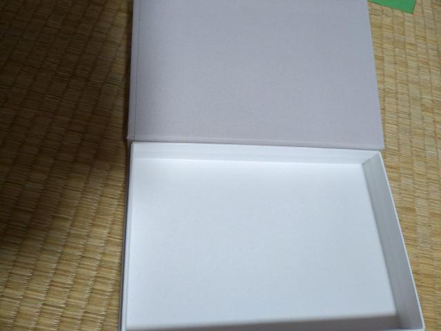 �N���ۊǔ� �� �C���e���A/���C�t�� 