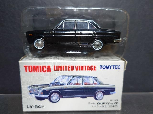 ���g�~�J���~�e�b�h���B���e�[�W�l�ILV-94�����Y�Z�h���b�N �X�y�V�����U�� �� �z�r�[�� 