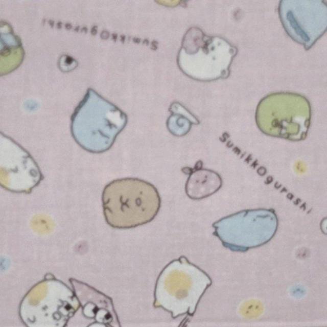 新品 すみっコぐらし柄カットクロス ピンク 35cm×30cm 送料無料 はぎれ 生地 布 < ペット/手芸/園芸 新品 すみっコぐらし柄カットクロス ピンク 35cm×30cm 送料無料 はぎれ 生地 布 < ペット/手芸/園芸の