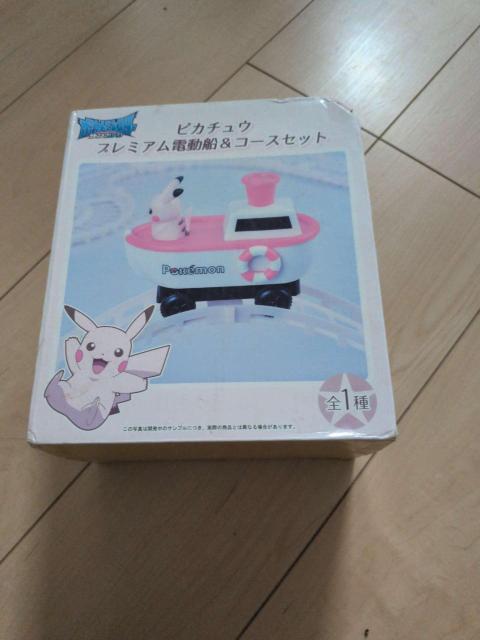 �s�J�`���E �v���~�A���d���D���R�[�X�Z�b�g  �� �z�r�[�� 